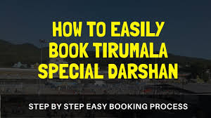 tirumala ttd 300 rs special entry darshan online booking process