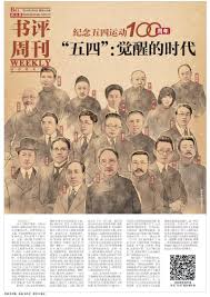 Search the world's information, including webpages, images, videos and more. æ–°äº¬æŠ¥ å¥½æ–°é—» æ— æ­¢å¢ƒ