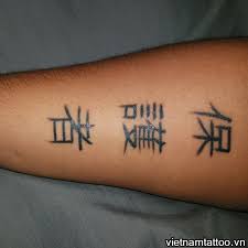 Hình xăm hổ đẹp nhất đơn giản nhưng mang đầy ý nghĩa và sự hùng mạnh nhất. Trá»n Bá»™ 77 Hinh XÄƒm Y NghÄ©a Xá»‹n Xo Ä'áº¹p Háº¿t Náº¥c
