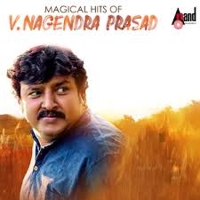 Midiva Ninna Song Midiva Ninna Mp3 Download Midiva Ninna Free Online Rajadhani Songs 2011 Hungama Sada enna hrudayadalli, from the album sada yenna hrudayadalli (dasara padagalu), was released in the year the duration of the song is download. midiva ninna song midiva ninna mp3