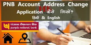 Pin On Bank Application Writing