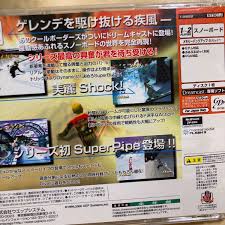定番の人気シリーズPOINT(ポイント)入荷 ＣＯＯＬ ＢＯＡＲＤＥＲＳ ＢＵＲＲＲＮ emeeltpark.mn