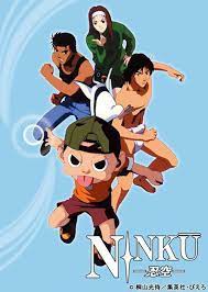 Ninku (TV Series 1994–1996) - IMDb