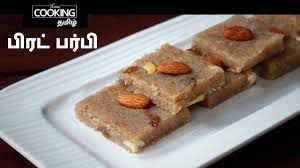 We use ghee and sugar along with gram flour to prepare this sweet recipe. à®ª à®°à®Ÿ à®ªà®° à®ª Bread Burfi In Tamil Sweet Recipe For Ramzan Iftar Sweet Bread Recipes Youtube