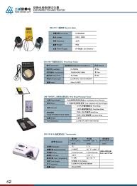 Electrostatic discharge is something that we actively take measures against to ensure no components are inadvertently 'fried' in our build videos; Electrostatic Discharge Test Antistatic Checker Tool With Esd Guidelines Buy Electrostatic Discharge Test Electrostatic Discharge Esd Tools Antistatic Checker Tool Product On Alibaba Com