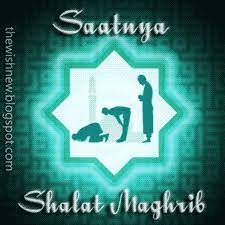 Dp Bbm Shalat Maghrib Gif 225 225 Gambar Lucu Foto Lucu Gambar Bergerak
