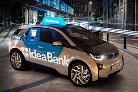 Ми її передали для розгляду та idea bank 7 декабря 2020, 15:48. Idea Bank Mobile Atm With New Functionality Sme Banking Club Magazine