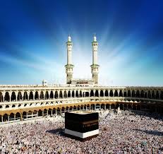 kaaba mecca saudi arabia kaaba mecca saudi arabia against a holly sky aff saudi mecca kaaba sky holly ad mecca kaaba mecca best islamic images