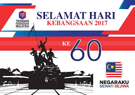 Tahun 2014 bakal tiba ke penghujungnya. 18 Yayasan Pendidikan Malaysia Official Ideas Malaysia Education Foundation Movie Posters