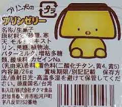 ボード 健康 のピン