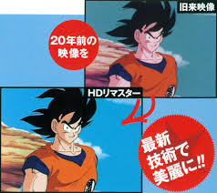 Goku is a child during dragon ball and meets bulma, krillin, yamcha, and master roshi for the first time. Animation Production Guide Dragon Ball Kai Remastering Process