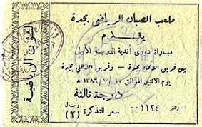 روسيا جاهزة لتطبيع العلاقات مع الاتحاد الأوروبي. Ù…Ø­Ù…Ø¯ Ø§Ù„ØºØ§Ù…Ø¯ÙŠ Ø§Ù„Ù…Ø§Ø³ Sur Twitter ÙÙŠ Ù…Ø«Ù„ Ù‡Ø°Ø§ Ø§Ù„ÙŠÙˆÙ… 25 Ø£ÙƒØªÙˆØ¨Ø± Ù‚Ø¨Ù„ 50 Ø¹Ø§Ù…Ø§ ØªØ­Ø¯ÙŠØ¯Ø§ 1966Ù… ÙØ§Ø² Ø§Ù„Ø§ØªØ­Ø§Ø¯ Ø¹Ù„Ù‰ Ø§Ù„Ø§Ù‡Ù„ÙŠ 2 8 Ø¶Ù…Ù† Ù…Ø¨Ø§Ø±ÙŠØ§Øª Ø§Ù„Ø¬ÙˆÙ„Ø© Ø§Ù„Ø¹Ø§Ø´Ø±Ø© Ù„Ù„Ø¯ÙˆØ±ÙŠ Ø§Ù„Ø¹Ø§Ù… Ø³Ø¹ÙŠØ¯ ØºØ±Ø§Ø¨ 6 Ø£Ù‡Ø¯Ø§Ù Https T Co 0ynjqnzvkb