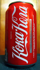 Pin On Coke