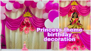 Princess themed birthday party decoration pune, theme decoration for kids birthday, balloon decoration. Princess Theme Birthday Decoration Simple Birthday Party Decoration Ideas For Girls At Home Diy Youtube