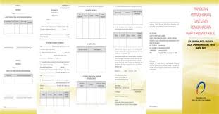 Borang ini boleh di dalam bentuk excel berformula untuk memudahkan pegawai penilai memasukkan markah. Panduan Mengisi Borang Dda Panduan Mengisi Borang Dda Mungkin Ramai Pelajar Dan Ibubapa Yang Sedang Mencari Panduan Tentang Bagaimana Mengisi Borang Permohonan Pinjaman Mara
