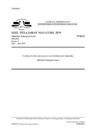 Guide kerja kursus akaun 2019 kad inventori. Pdf Prinsip Akaun Pp V Arash Firqash Ash Academia Edu