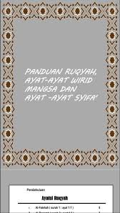 Ulang sebanyak 3 kali dan lakukan seperti di atas. Ruqyah Penawar Sihir For Android Apk Download