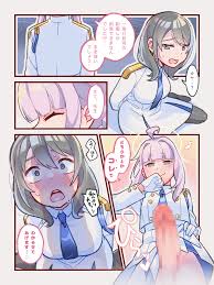 sksk sou, female sensei (blue archive), kaya (blue archive), sensei (blue  archive), blue archive, highres, 1futa, 1girl, bdsm, black hair, black  pantyhose, blush, bondage, bound, breasts, futanari, green hair, halo,  japanese text,