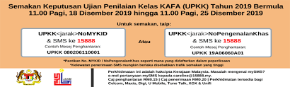 Semak Keputusan Ujian Penilaian Kelas Kafa Upkk 2019 Pendidikan4all