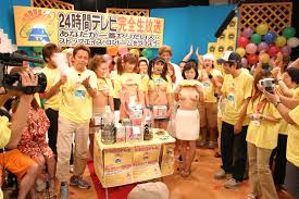 24 時間 テレビ エロ は 地球 を 救う