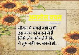 Check spelling or type a new query. à¤— à¤¡ à¤® à¤° à¤¨ à¤— à¤ªà¤° à¤¨ à¤¯ à¤² à¤Ÿ à¤¸ à¤Ÿ à¤® à¤¸ à¤œ à¤¸ à¤à¤µ à¤µ à¤¶ à¤¸ Good Morning Wishes In Hindi Good Morning Messages