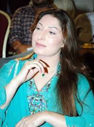 saima noor pakistani actress Images