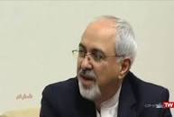 نتیجه تصویری برای دانلود مستند داستان اتم