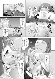 いやらしい 舌使いで快感の極致へ