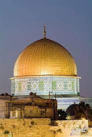 صور القدس الجريحة 2021 صور المسجد الاقصي رمزيات عن القدس خلفيات عن المسجد الاقص dome of the rock beautiful mosques islamic architecture