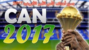 اذا كان يستوجب عليك التأكد من صحة اي خبر او تصريح عن نجمك المفضل او ناديك. Ø¬Ù…ÙŠØ¹ Ø£Ù‡Ø¯Ø§Ù Ù…Ø¨Ø§Ø±ÙŠØ§Øª Ø¨Ø·ÙˆÙ„Ø© Ø£Ù…Ù… Ø§ÙØ±ÙŠÙ‚ÙŠØ§ ÙƒØ§Ù† 2017 Ø´Ø§Ø´Ø© ÙƒØ§Ù…Ù„Ø© ØªØ¹Ù„ÙŠÙ‚ Ø¹Ø±Ø¨ÙŠ Hd Youtube