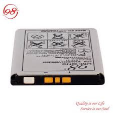Sony Ericsson M608, N600i, P990, P990i ...