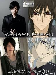 Japanese Voice Actors Vampire Knight The Fact That Zero Was Seiyuud By Mamo Chan Made Me Love Him Even More I Can S Vampire Knight Vampire Knights Vampire