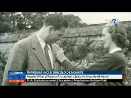 Maybe you would like to learn more about one of these? Regele Mihai I Si Regina Ana ImpreunÄƒ Aici Si Dincolo De Moarte Youtube