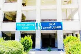 انهت وزارة التربية السورية تصحيح ومراجعة علامات نتائج شهادة التعليم الاساسي لطلاب الصف. Ø´Ø±ÙˆØ· Ø§Ù„ØªÙ‚Ø¯ÙŠÙ… ÙÙŠ Ø§Ù„ØªØ¹Ù„ÙŠÙ… Ø§Ù„Ù…Ø¯Ù…Ø¬ 2021 ÙˆØ§Ù„Ø£ÙˆØ±Ø§Ù‚ Ø§Ù„Ù…Ø·Ù„ÙˆØ¨Ø© ÙˆØ§Ù„ØªØ®ØµØµØ§Øª Ø§Ù„Ù…ØªØ§Ø­Ø© Ø®Ù…Ø³ Ø®Ø·ÙˆØ§Øª