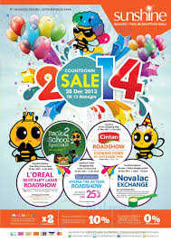 Located within the bayan lepas suburb, bayan baru is located approximately 11km south of the city centre. Sunshine Countdown Sale Bayan Lepas Penang 28 Dec 2013
