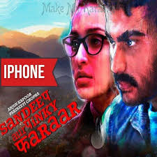 A story of a man and woman who represent two completely different indias. Iphone Video Karaoke With Lyrics Sandeep Aur Pinky Faraar Video Karaoke