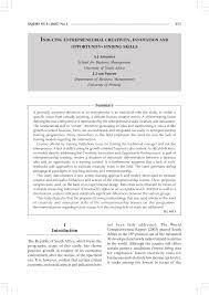 This challenge specifically tests 200 records in one operation. Pdf Inducing Entrepreneurial Creativity Innovation And Opportunity Finding Skills