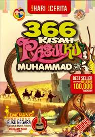 Tanamkan cinta bangsa melalui karnaval siswa tk via makassar.sindonews.com. Ci23 366 Kisah Rasulku Muhammad Saw Mommyhappy