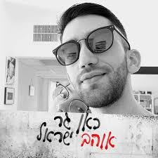 עושים כושר אבל מעשנים? חשוב שתדעו את הדברים הבאים: bit.ly/2C0R2tz (צילום:  gettyimages)