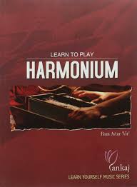 Each student sang a verse to a song called baba hanuman while the entire group played along. Learn To Play Harmonium Ram Avtar 9788187155225 Amazon Com Books