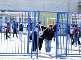 Η ομοσπονδία ιδιωτικών εκπαιδευτικών λειτουργών ελλάδος υποστηρίζει πως τα αμκα των εκπαιδευτικών δεν έχουν περαστεί ακόμα στο myschool. Sxoleia Anoigoyn Ta Lykeia Stis 12 Aprilioy Self Test Dyo Fores Thn Ebdomada Paideia News 24 7