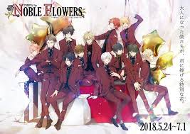 ツキウタ 公式 tsukiuta1 さん twitter ツキウタ アニメ 音楽 アニメ戦士