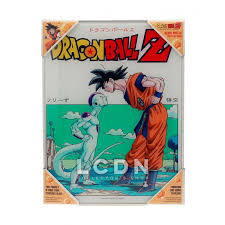 In the dragon ball universe, krillin is regarded as the most powerful human, which is saying a lot considering. Dragon Ball Z Frieza Glass Poster 40 X 30 Cm