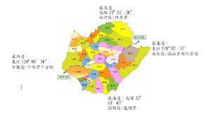 (～區) annan (a district of tainan, taiwan). è‡ºå—å¸‚å®‰å—å€å…¬æ‰€ åœ°ç†ä½ç½®