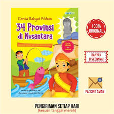 Bacaan anak online, ebook anak, bacaan anak muslim, pengetahuan, komik anak, mewarnai gambar, poster anak, worksheets tk paud, kamus, cerita, dongeng. Buku Dongeng Cerita Rakyat Pilihan 34 Provinsi Di Nusantara Bergambar Full Color Terbaru Agustus 2021 Harga Murah Kualitas Terjamin Blibli
