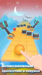 Rolling sky is a musical game which offers one of the best and challenging gameplay. Download Rolling Sky Mod Money Unlocked 8 6 4 Apk For Android