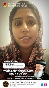 Horeb Pravasi Association, Chennithala