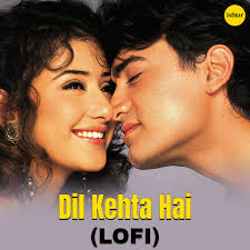 Romantic Song Dil Mein Kisi Ke Pyar Ka Dil Kehta Hai Song Lyrics Jab Kisi Se