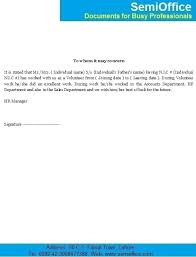 Volunteer Work Experience Letter Sample