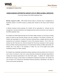 The information contained in each news release posted on this page was factually accurate on the date it was issued. Wns Announces Intelligent Centre With Tyco Electronics